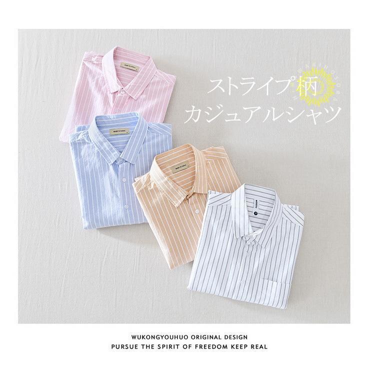 ストライプシャツ メンズ シャツ 綿 カジュアルシャツ 長袖シャツ トップス 通勤 ビジネスシャツ 