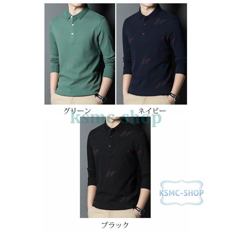 ポロシャツ メンズ トップス 大きいサイズ 長袖 刺繍 トレンド ゴルフウェア ゴルフ スポーツ おしゃれ Tシャツ ファッション カジュアル3色 春秋 シャツ紳士服 