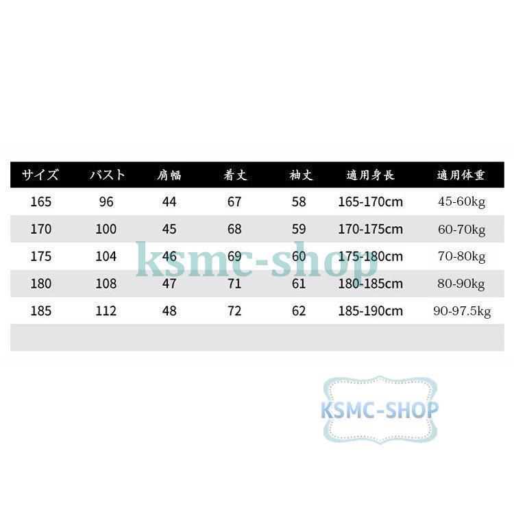 ポロシャツ メンズ トップス 大きいサイズ 長袖 刺繍 トレンド ゴルフウェア ゴルフ スポーツ おしゃれ Tシャツ ファッション カジュアル3色 春秋 シャツ紳士服 