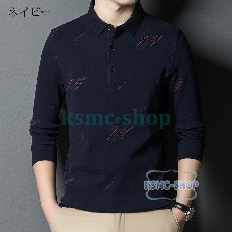 ポロシャツ メンズ トップス 大きいサイズ 長袖 刺繍 トレンド ゴルフウェア ゴルフ スポーツ おしゃれ Tシャツ ファッション カジュアル3色 春秋 シャツ紳士服 