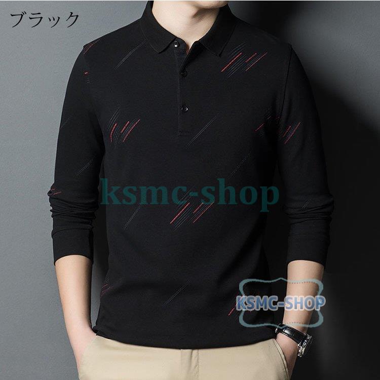 ポロシャツ メンズ トップス 大きいサイズ 長袖 刺繍 トレンド ゴルフウェア ゴルフ スポーツ おしゃれ Tシャツ ファッション カジュアル3色 春秋 シャツ紳士服 