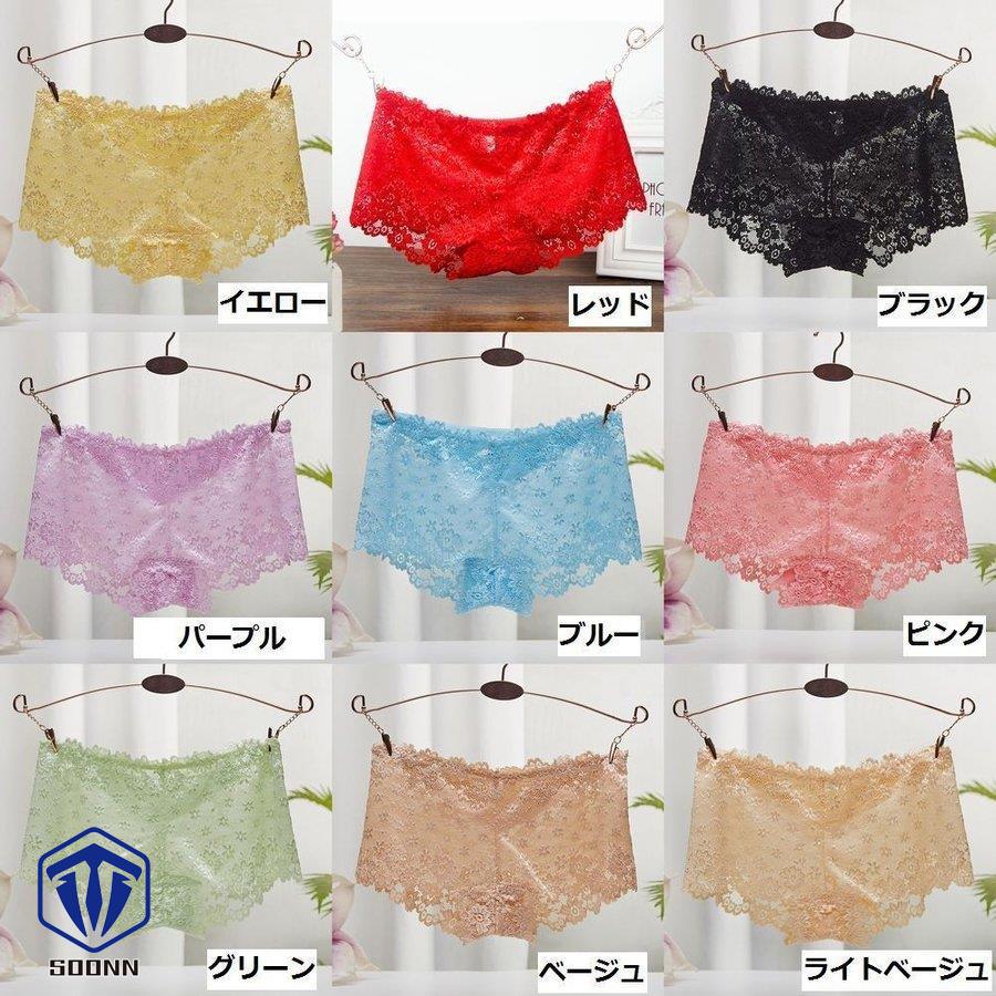ショーツ パンツ パンティ スタンダードショーツ 総レース インナー 下着 無地 レディース シンプル 
