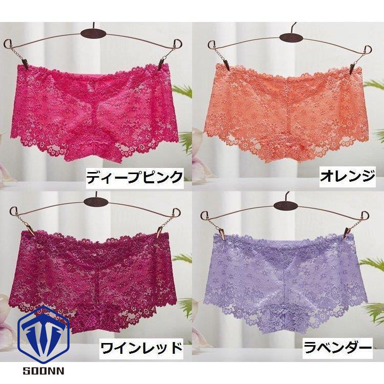 ショーツ パンツ パンティ スタンダードショーツ 総レース インナー 下着 無地 レディース シンプル 