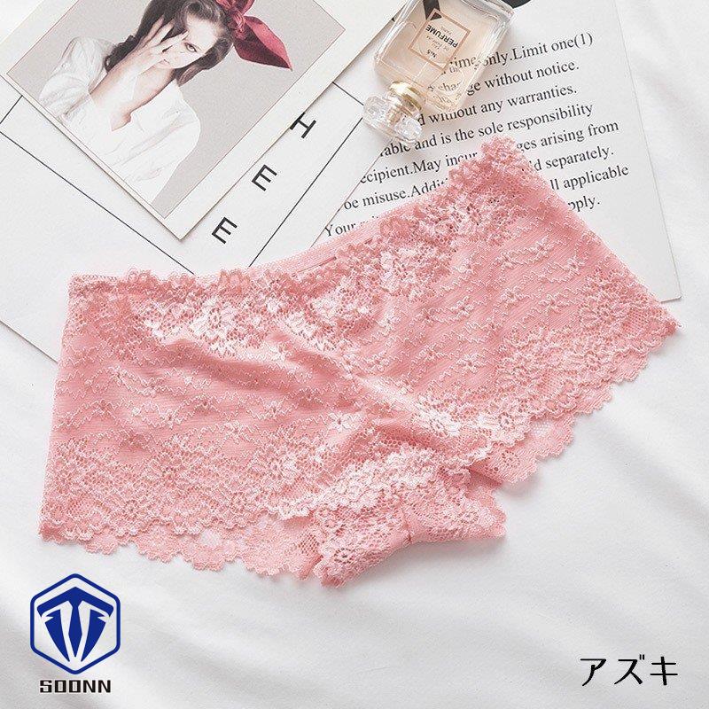 ショーツ パンツ パンティ スタンダードショーツ 総レース インナー 下着 無地 レディース シンプル 