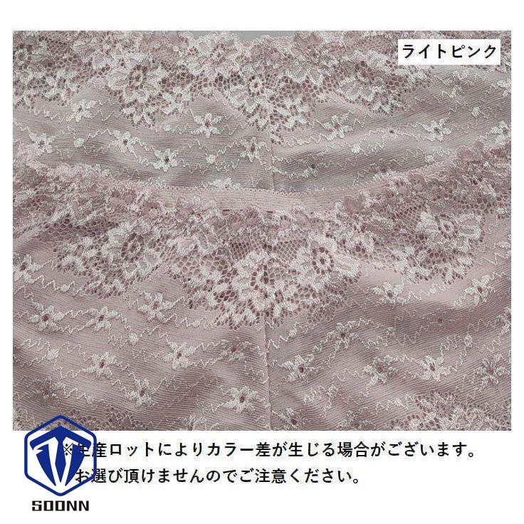 ショーツ パンツ パンティ スタンダードショーツ 総レース インナー 下着 無地 レディース シンプル 