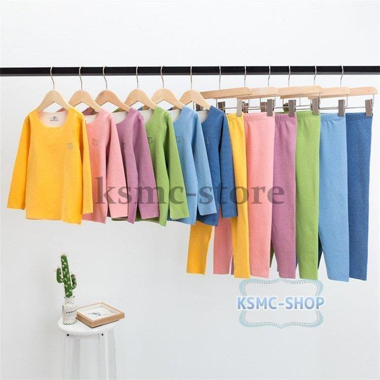 キッズ 保温下着 子供パジャマ 女の子男の子 両面ダウン 肌着 裏起毛 自発熱 秋冬 防寒 ドイツ産綿毛 寝巻きインナーウェア 長袖ルームウェア部屋着セットアップ