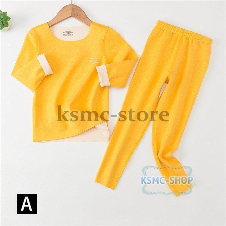 キッズ 保温下着 子供パジャマ 女の子男の子 両面ダウン 肌着 裏起毛 自発熱 秋冬 防寒 ドイツ産綿毛 寝巻きインナーウェア 長袖ルームウェア部屋着セットアップ