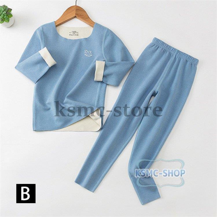 キッズ 保温下着 子供パジャマ 女の子男の子 両面ダウン 肌着 裏起毛 自発熱 秋冬 防寒 ドイツ産綿毛 寝巻きインナーウェア 長袖ルームウェア部屋着セットアップ