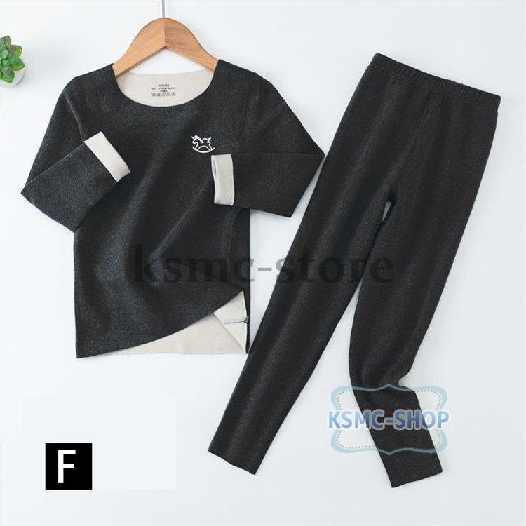 キッズ 保温下着 子供パジャマ 女の子男の子 両面ダウン 肌着 裏起毛 自発熱 秋冬 防寒 ドイツ産綿毛 寝巻きインナーウェア 長袖ルームウェア部屋着セットアップ