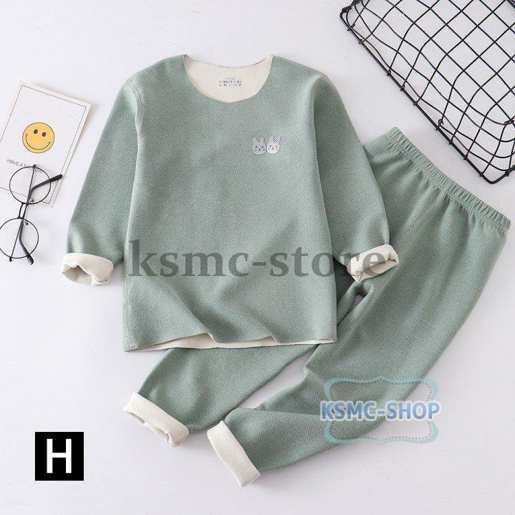 キッズ 保温下着 子供パジャマ 女の子男の子 両面ダウン 肌着 裏起毛 自発熱 秋冬 防寒 ドイツ産綿毛 寝巻きインナーウェア 長袖ルームウェア部屋着セットアップ