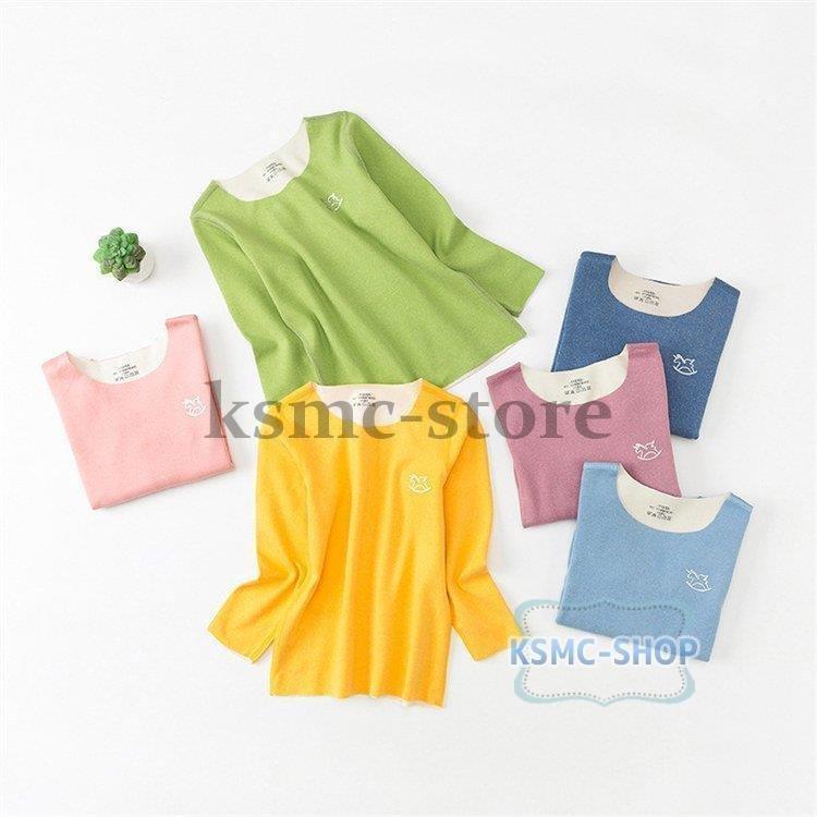 キッズ 保温下着 子供パジャマ 女の子男の子 両面ダウン 肌着 裏起毛 自発熱 秋冬 防寒 ドイツ産綿毛 寝巻きインナーウェア 長袖ルームウェア部屋着セットアップ