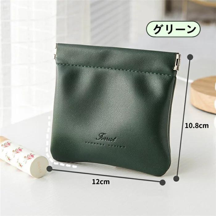 収納 小物収納 ポーチ 旅行ポーチ 防水 コスメ収納 便利 鏡 軽量 生理用品 衛生用品 携帯便利 小物入れ 携帯用 PU 化粧品収納 ジッパー 