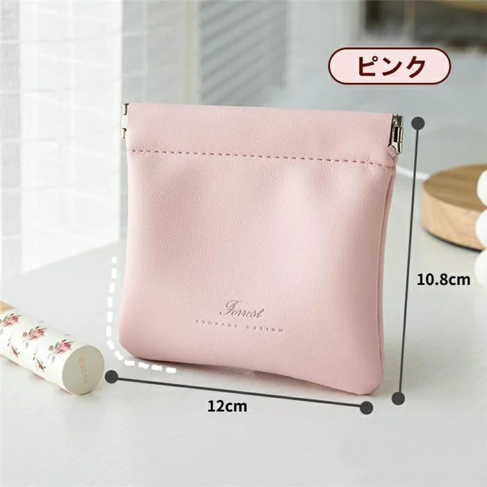 収納 小物収納 ポーチ 旅行ポーチ 防水 コスメ収納 便利 鏡 軽量 生理用品 衛生用品 携帯便利 小物入れ 携帯用 PU 化粧品収納 ジッパー 