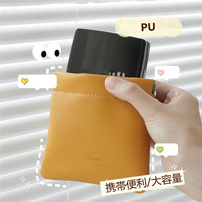 収納 小物収納 ポーチ 旅行ポーチ 防水 コスメ収納 便利 鏡 軽量 生理用品 衛生用品 携帯便利 小物入れ 携帯用 PU 化粧品収納 ジッパー 