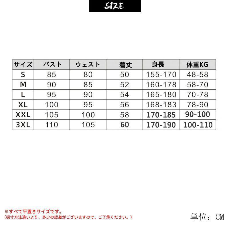 ライフジャケット フローティングベスト シュノーケル ライフベスト 釣り 男女兼用 救命胴衣 水中作業 高浮力 