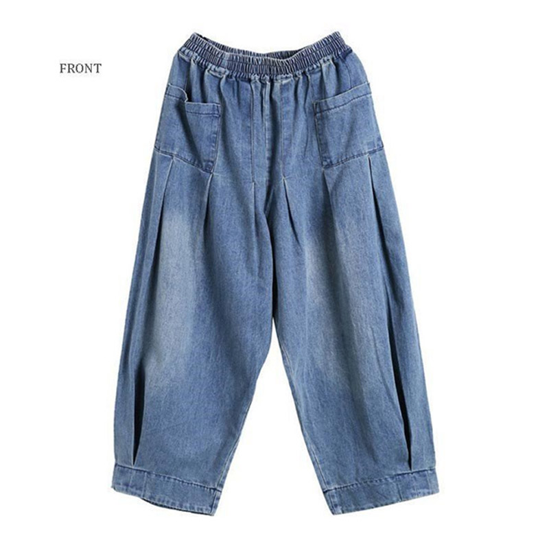 サルエルパンツ レディース デニムパンツ デニム サーカスパンツ ウエストゴム 着痩せ お洒落 ガウチョ アンクル丈 ゆったり Ｇパン ワイドパンツ カジュアル 