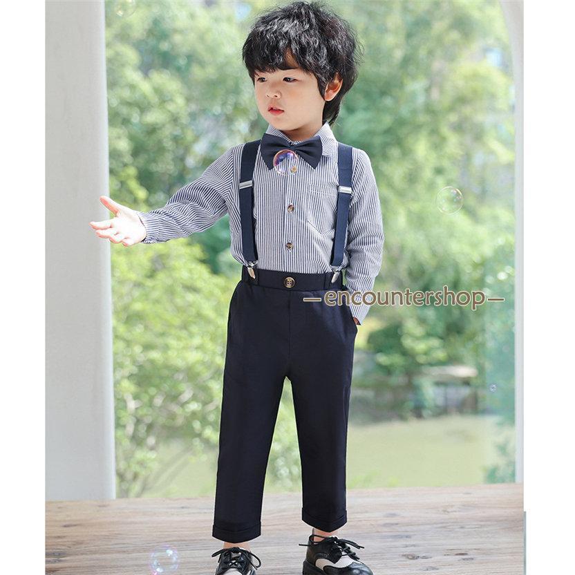 子供スーツ 入学式 男の子 4点セット フォーマル 長袖 紳士服 上下セット 卒園式 スーツ 七五三 入園式 結婚式 卒業式 キッズ お宮参り 子供服 