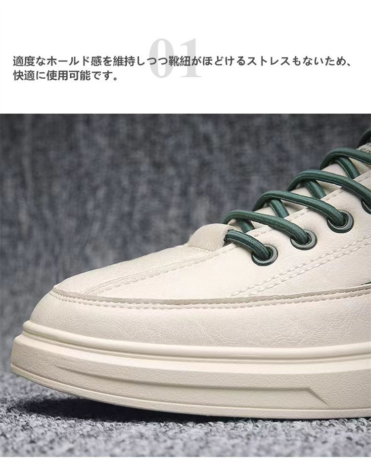 スニーカー メンズ 厚底 軽量 軽い ダッドスニーカー 送料無料 運動靴 カジュアルウォーキングランニングアウトドア 