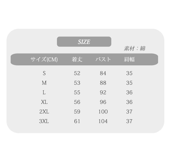 ニット ベスト レディース チョッキ ノースリーブ トップス シンプル OL 上品 暖かい 通勤 無地 ゆったり 