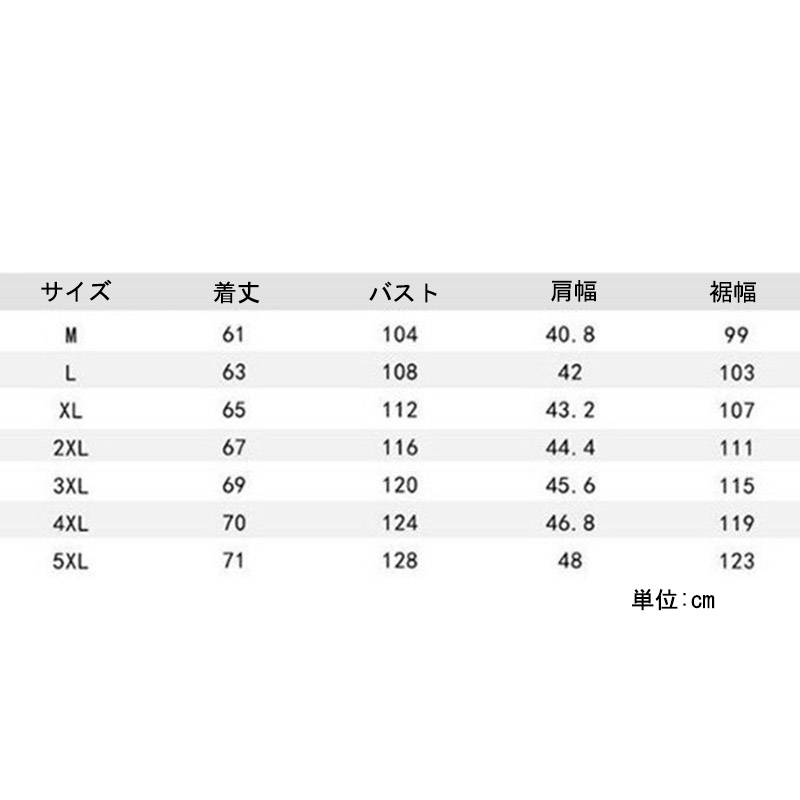 ダウンベスト メンズ 軽量インナー中綿ベスト 大きいサイズ 秋冬 作業 あったか ジップアップ立ち襟 ファスナー付きポケット アウター 暖かい 部屋着 防寒着 
