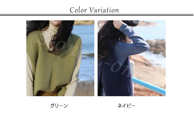 ベスト ニット プルオーバー レディース 新作 Vネック 大人 保温 可愛い レイヤード ゆったり 春 アウター 秋冬 柔らかい 体型カバー 通勤 セーター 学生 通学 