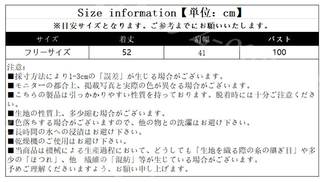 ベスト ニット プルオーバー レディース 新作 Vネック 大人 保温 可愛い レイヤード ゆったり 春 アウター 秋冬 柔らかい 体型カバー 通勤 セーター 学生 通学 