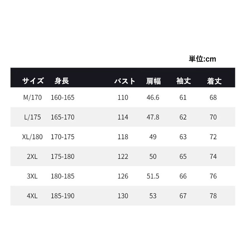 ライトアウター メンズ 春秋 ビジネス シンプル ジップアップ 出張 フォーマル ブルゾン ショートコート カジュアル ジャケット ビジネスジャケット 通勤 仕事 