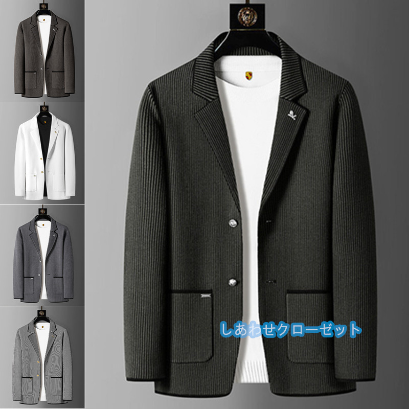 テーラードジャケット メンズ おしゃれ ブレザージャケット カジュアルスーツ ボーダー柄 通勤 紳士用 ビジネススーツ 春秋冬 フォマールスーツ アウター 