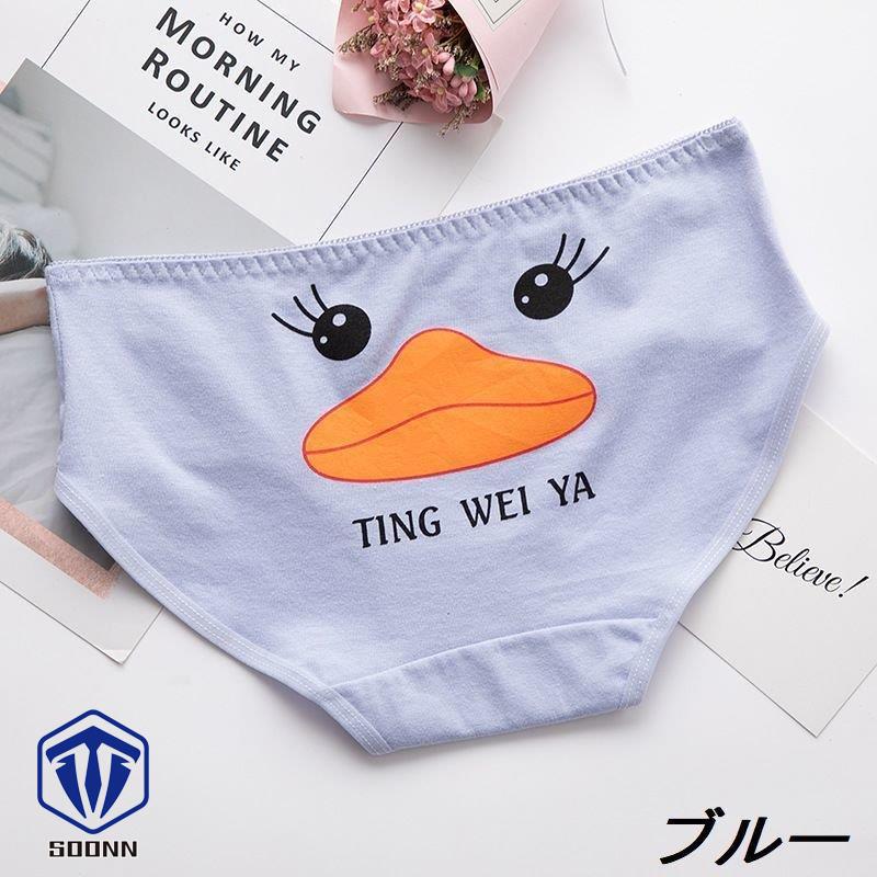 ショーツ ローライズ スタンダード レディース パンツ インナー 下着 動物 アニメ おしゃれ かわいい プリント 