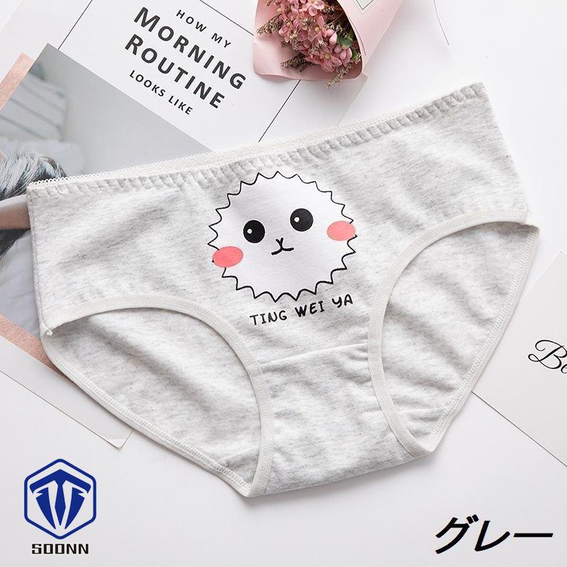 ショーツ ローライズ スタンダード レディース パンツ インナー 下着 動物 アニメ おしゃれ かわいい プリント 