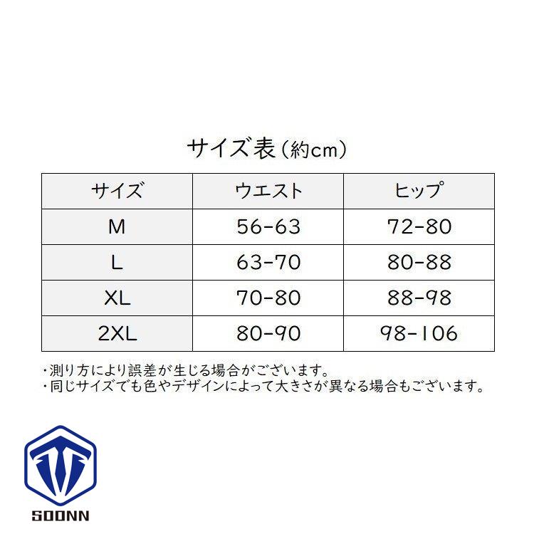 ショーツ ローライズ スタンダード レディース パンツ インナー 下着 動物 アニメ おしゃれ かわいい プリント 