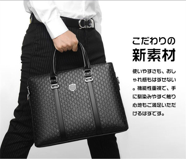 ビジネスバッグ メンズ 。 革 30代 40代 50代 送料無料 。調 ショルダーバッグ 就活 A4 ブリーフケース 2WAY おしゃれ 出張 通勤 PC 大容量 お洒落 