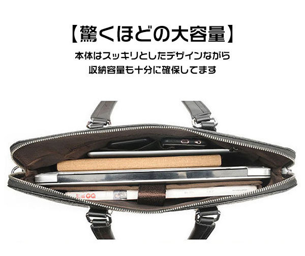 ビジネスバッグ メンズ 。 革 30代 40代 50代 送料無料 。調 ショルダーバッグ 就活 A4 ブリーフケース 2WAY おしゃれ 出張 通勤 PC 大容量 お洒落 