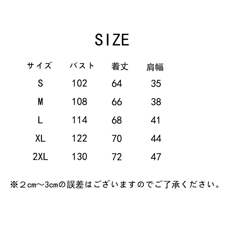 フォーマル メンズ ベスト スリム 男性 ベスト メンズ ベスト オフィス ビジネスチョッキ ベスト 上質 紳士 ビジネス サラリーマン ジレメンズ 結婚式 