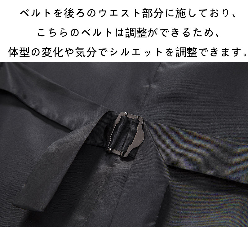 フォーマル メンズ ベスト スリム 男性 ベスト メンズ ベスト オフィス ビジネスチョッキ ベスト 上質 紳士 ビジネス サラリーマン ジレメンズ 結婚式 