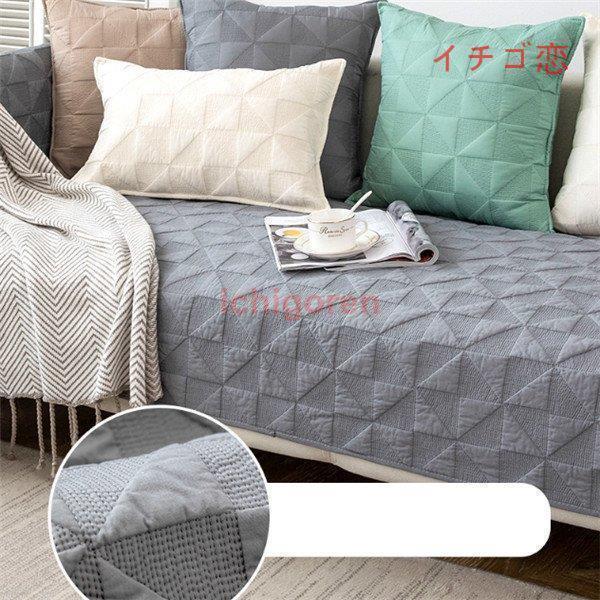 ソファーカバー 座布団 サイズ別売り マルチカバー ペット対策 汚れ対策 春夏 滑り止め ソファー保護 柔らかい 洗濯OK 