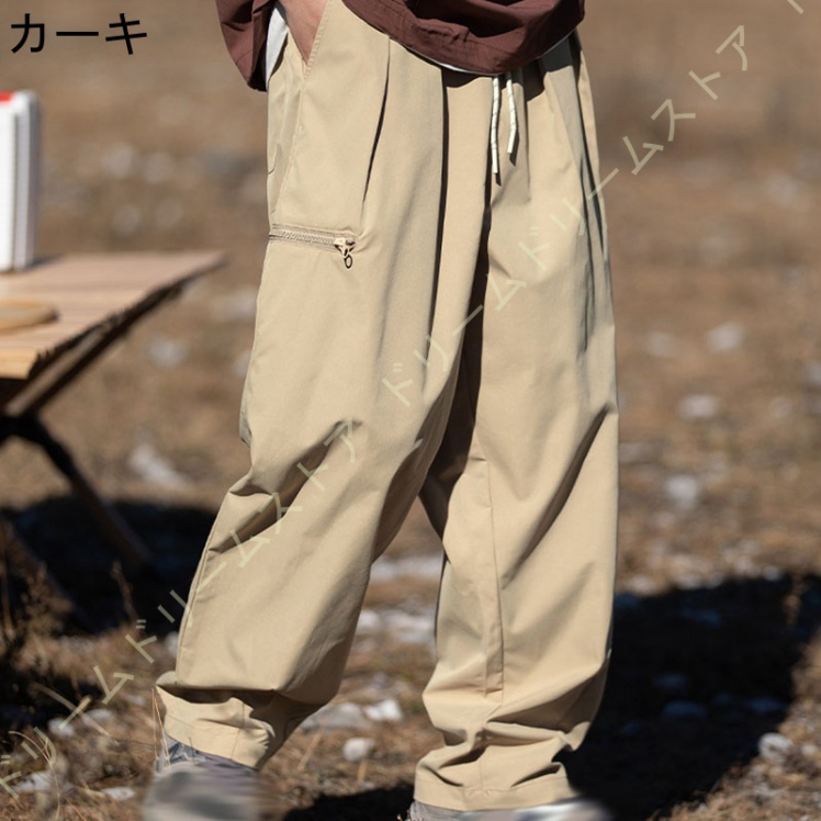 カーゴパンツ メンズ ゆったり パンツ ロング丈 カーゴ おしゃれ カジュアル 快適 リラックス ボ無地 ズボン ロングパンツ カジュアルパンツ 