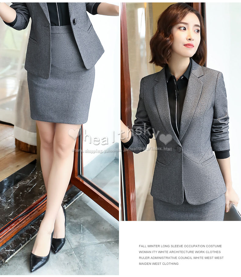 2023ユニフォームエステ サロン通勤ビジネススーツレディース女性制服おしゃれ長袖ビジネススーツ入学式 卒業式卒園式(エステネイル美容サロン制服)  