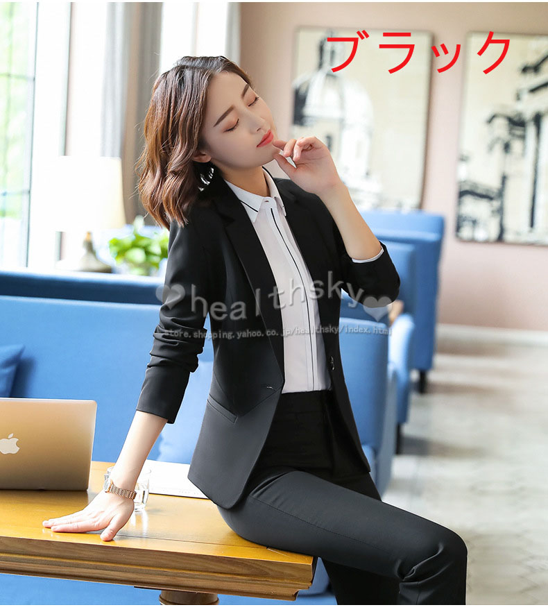 2023ユニフォームエステ サロン通勤ビジネススーツレディース女性制服おしゃれ長袖ビジネススーツ入学式 卒業式卒園式(エステネイル美容サロン制服)  