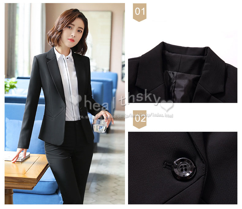 2023ユニフォームエステ サロン通勤ビジネススーツレディース女性制服おしゃれ長袖ビジネススーツ入学式 卒業式卒園式(エステネイル美容サロン制服)  