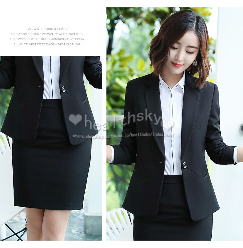 2023ユニフォームエステ サロン通勤ビジネススーツレディース女性制服おしゃれ長袖ビジネススーツ入学式 卒業式卒園式(エステネイル美容サロン制服)  