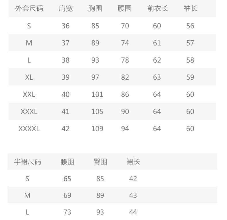 2023ユニフォームエステ サロン通勤ビジネススーツレディース女性制服おしゃれ長袖ビジネススーツ入学式 卒業式卒園式(エステネイル美容サロン制服)  