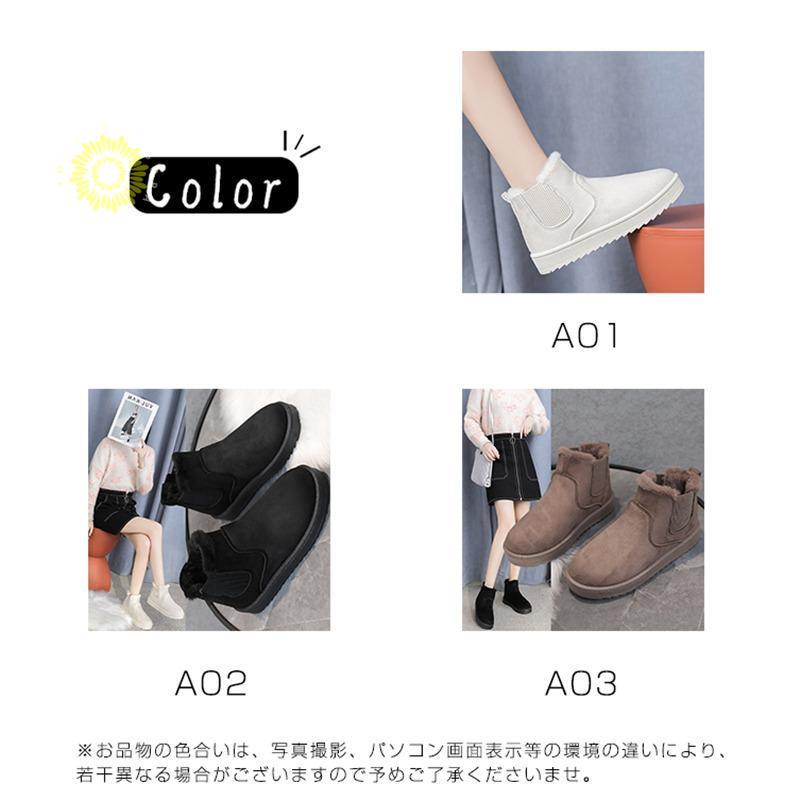 ムートンブーツ ブーツ モカシン 冬靴 レディース 裏起毛 ファー 痛くない 防風防寒 もこもこ 秋冬 軽量 歩きやすい カジュアル 暖かい 