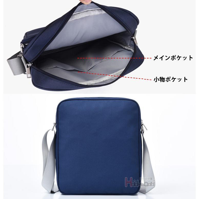 スクールサブ女子高生 高校生 中学生 ショルダー通学カバン 通学学生カバン 縦型 日帰り 軽量 