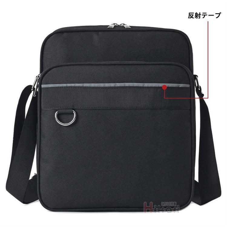 スクールサブ女子高生 高校生 中学生 ショルダー通学カバン 通学学生カバン 縦型 日帰り 軽量 