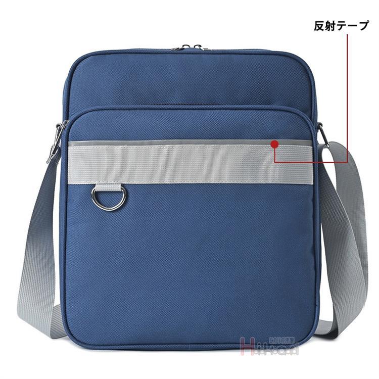 スクールサブ女子高生 高校生 中学生 ショルダー通学カバン 通学学生カバン 縦型 日帰り 軽量 