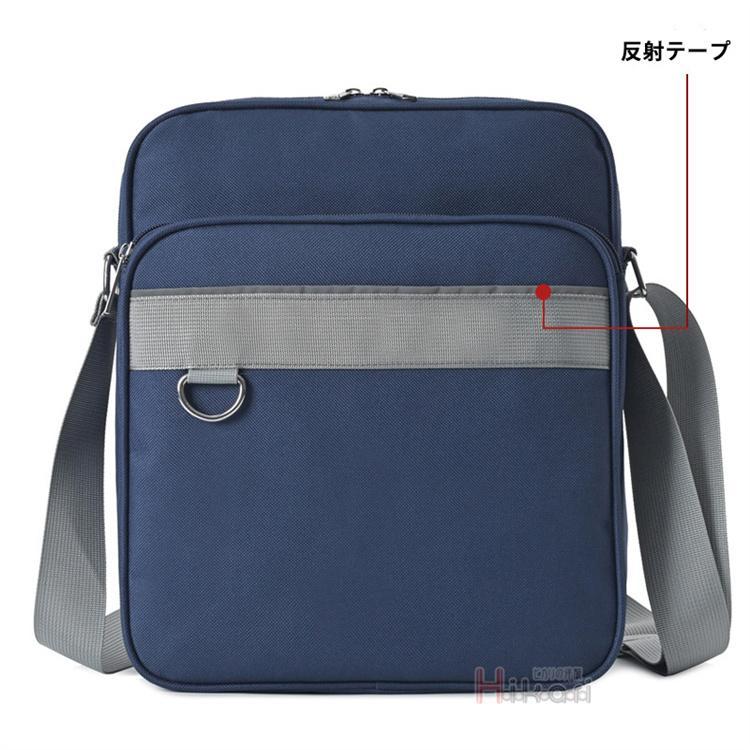 スクールサブ女子高生 高校生 中学生 ショルダー通学カバン 通学学生カバン 縦型 日帰り 軽量 