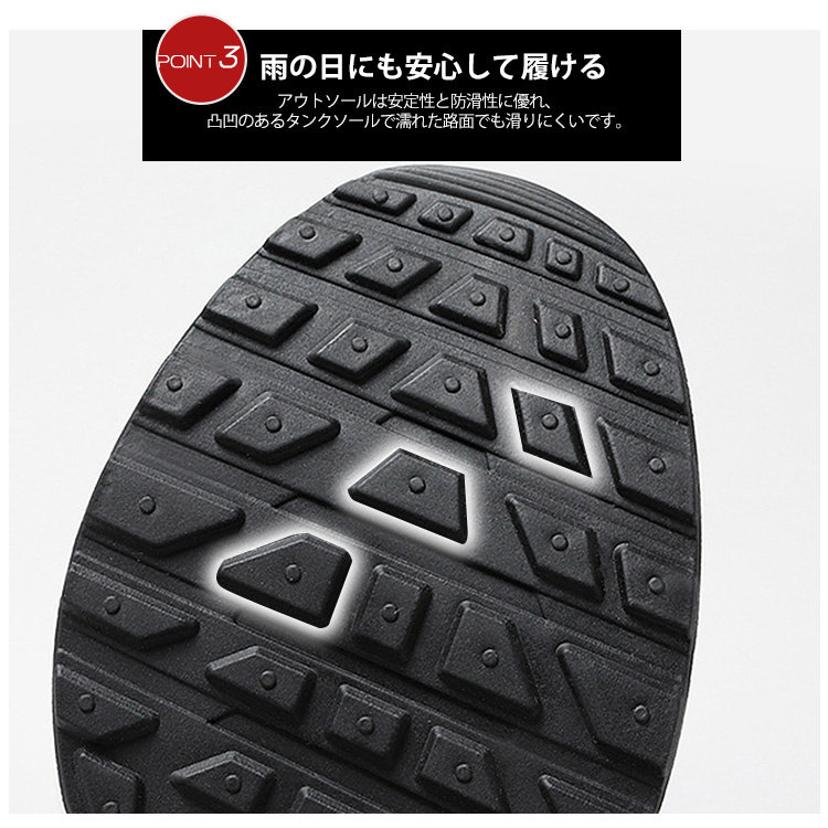 送料無料 スニーカー メンズ ランニングトレッキングスポーツジョギング ウォーキング カジュアル 蒸れない 滑り止め 運動靴 軽量 