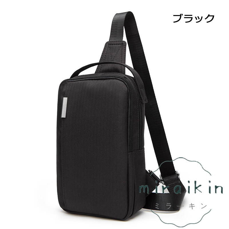 ボディバッグ ショルダーバッグ メンズ 大容量 ダブルファスナー 斜めがけ ボディーバッグ 鞄 サコッシュ 肩掛け カバン おしゃれ バッグ ウエストポーチ 
