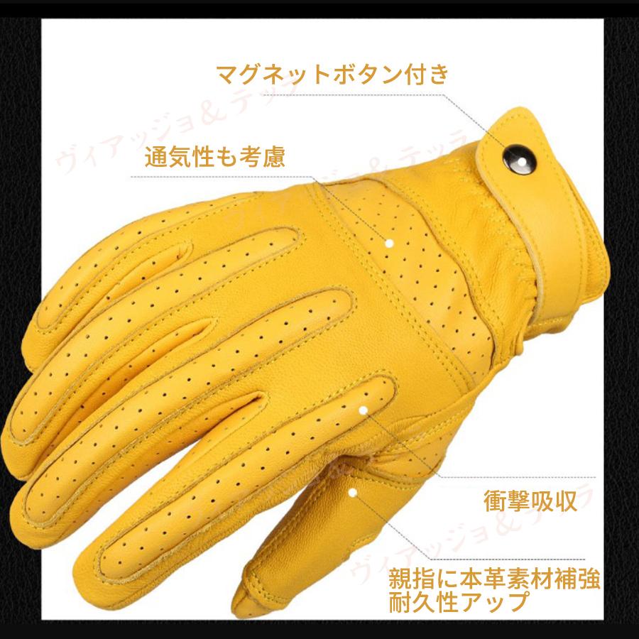 バイクレディース メンズ 夏用 レザー 革 スマホ 耐久性 滑り止め レーシング 防水 通気 ゴートスキン 通気性 。 